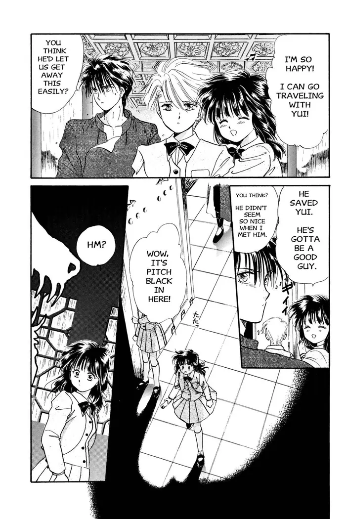 Fushigi Yuugi Chapter 16 image 24_optimized